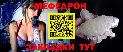 тгк Аргун