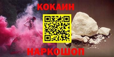 гидропоника Апрелевка