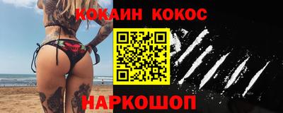 гидропоника Апрелевка