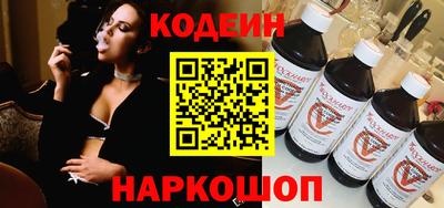 COCAINE Добрянка