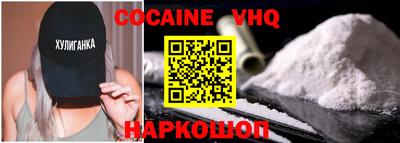 гидропоника Апрелевка