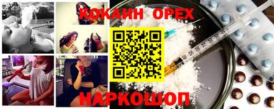 гидропоника Апрелевка