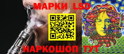 тгк Аргун