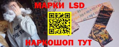 тгк Аргун
