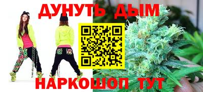 тгк Аргун