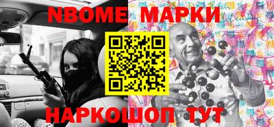 гидропоника Апрелевка