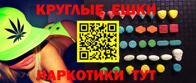 тгк Аргун