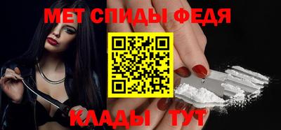 гидропоника Апрелевка