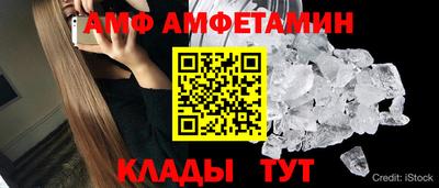 тгк Аргун
