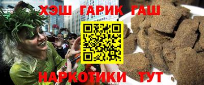 гидропоника Апрелевка