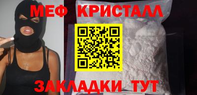 гидропоника Апрелевка