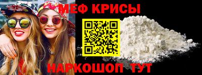 гидропоника Апрелевка